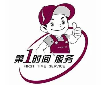 宁波夏新热水器维修